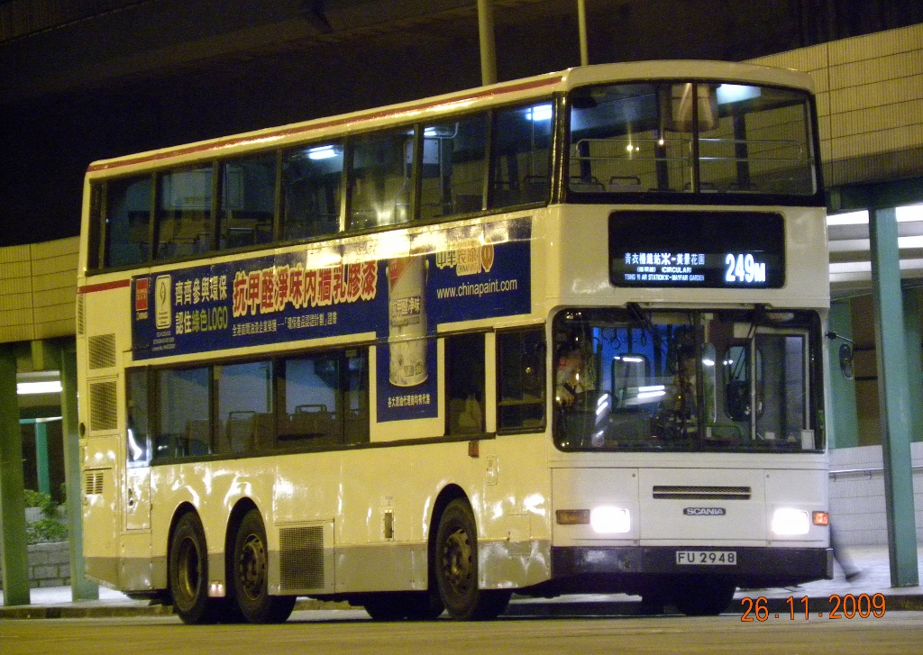 FU2948@249M-5 (1024x727).jpg