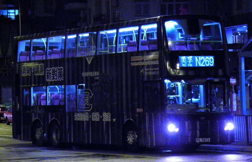PG9874@N269-1 (1024x661).jpg