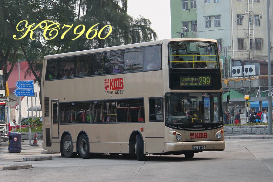 KC6895_299.jpg