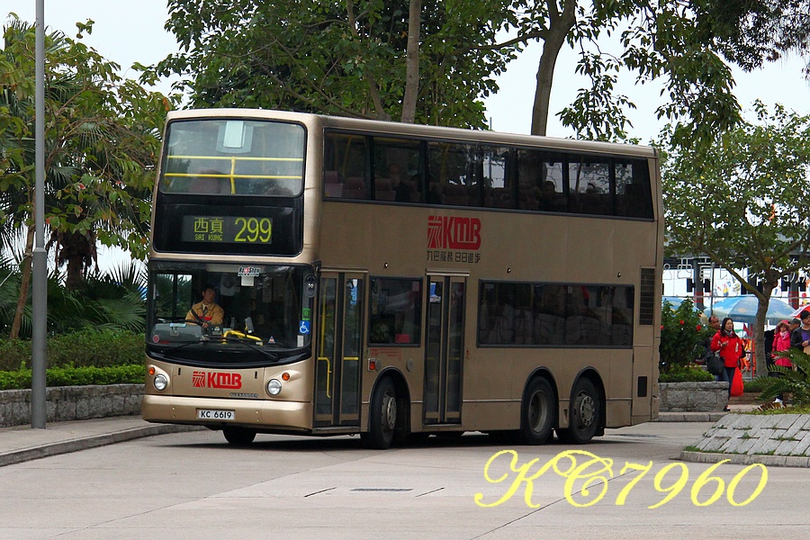 KC6619_299.jpg