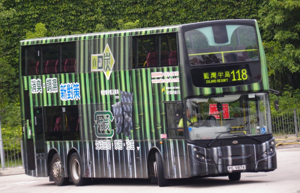 PG9874@118 (1024x662).jpg