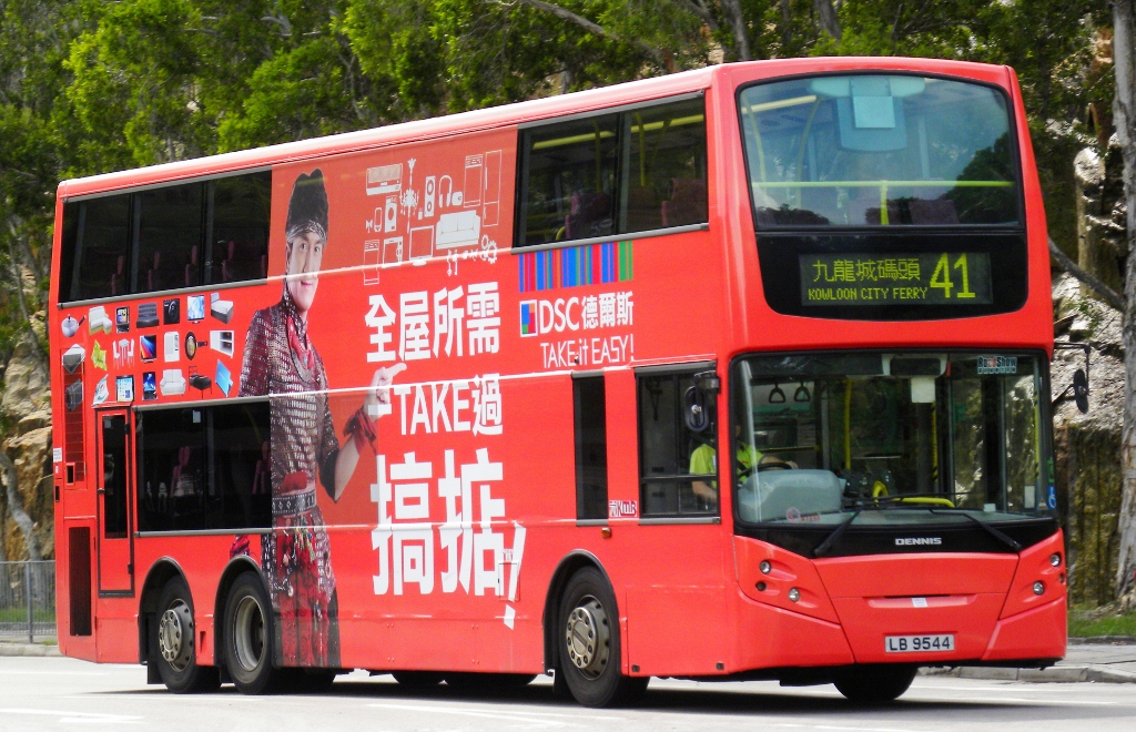 LB9544@41 (1024x660).jpg