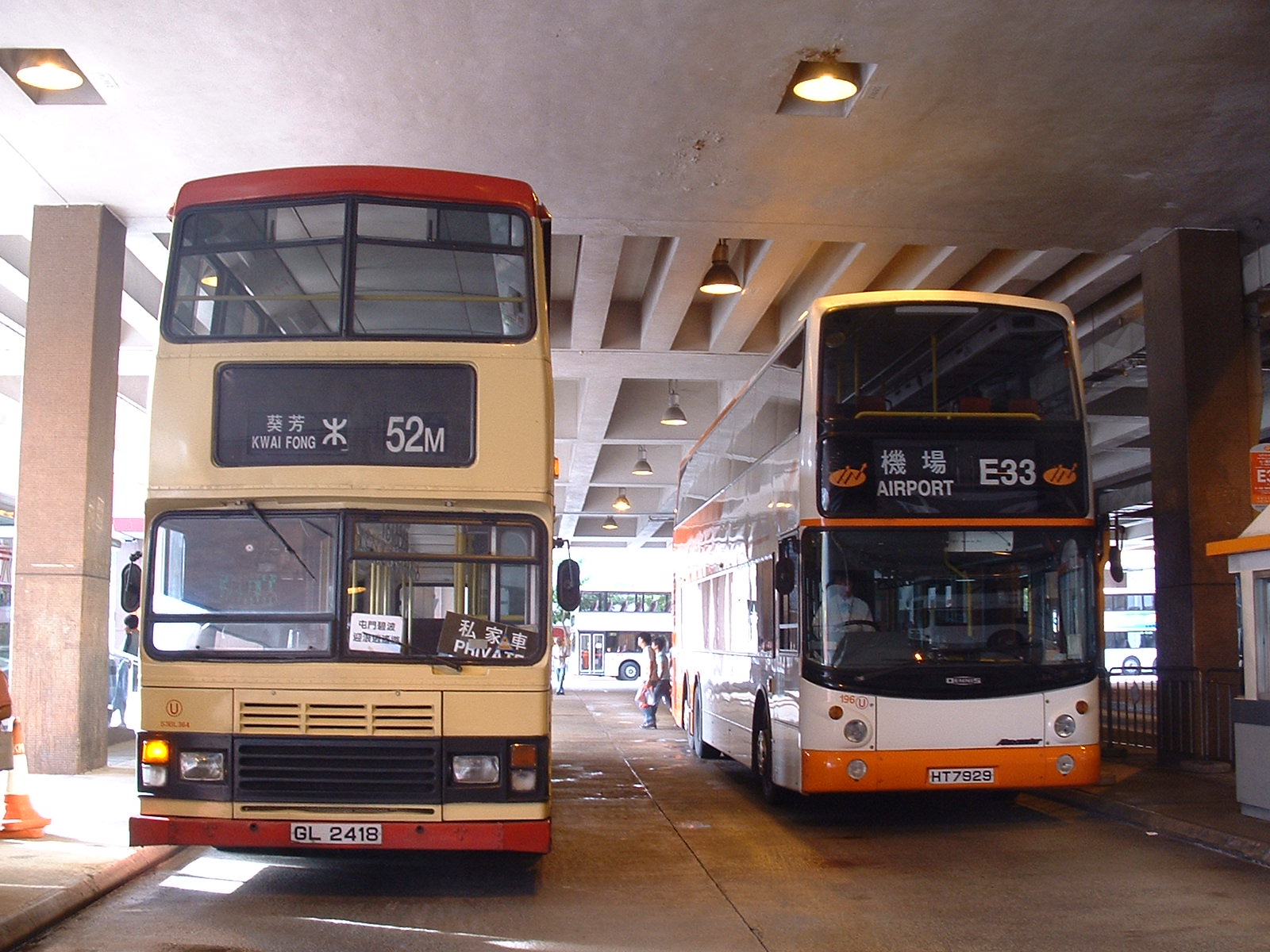 S3BL364@52M+196@E33.jpg