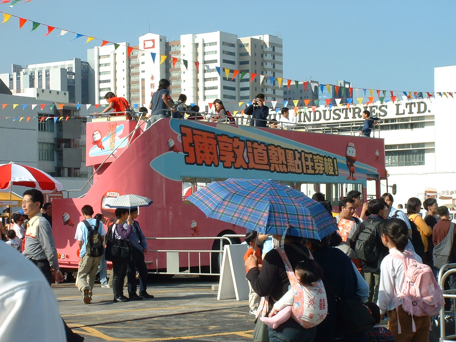 DSCF0058.JPG