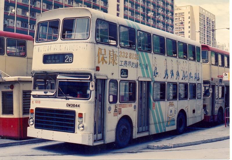 N213.jpg
