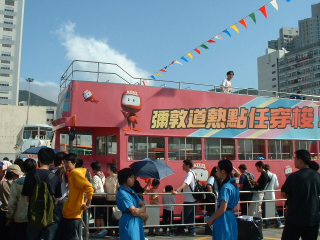 DSCF0032.JPG