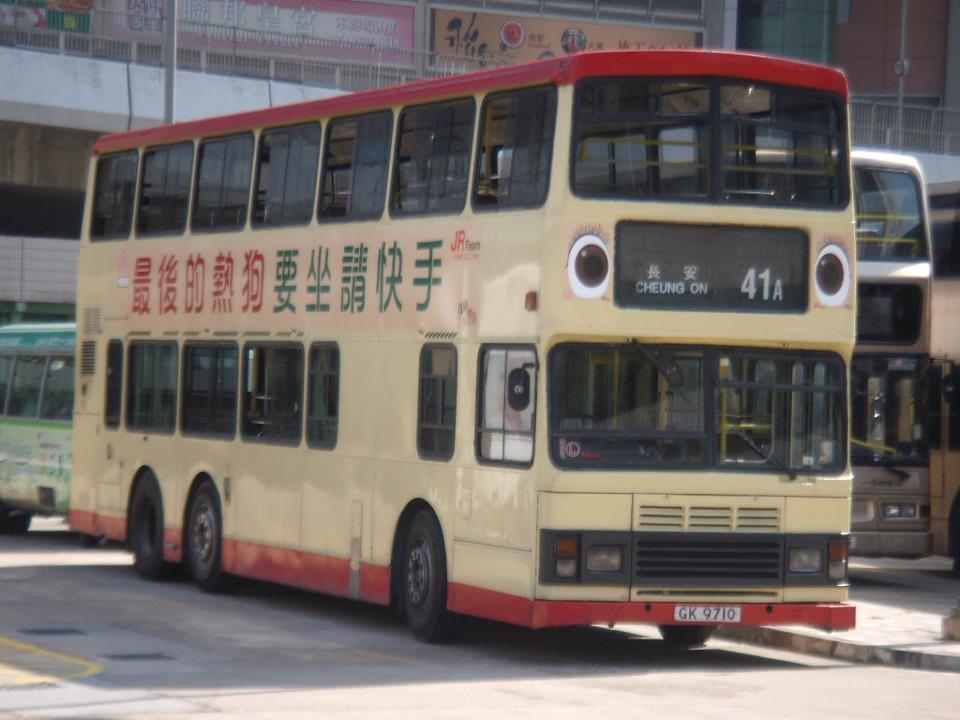 GK9710@41A.jpg