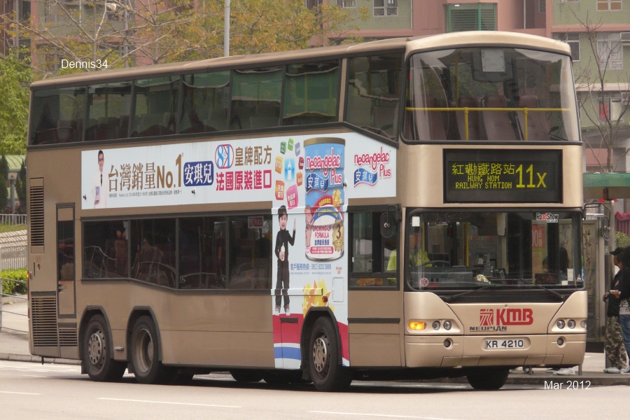 K12160.jpg