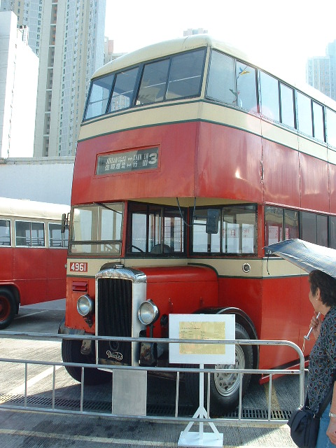 DSCF0050.JPG