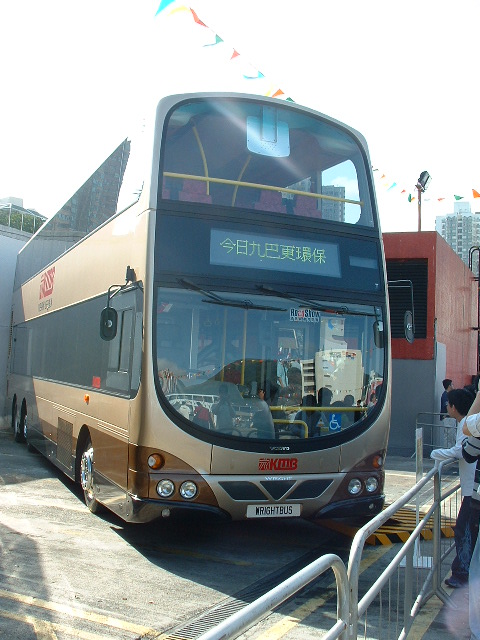 DSCF0039.JPG