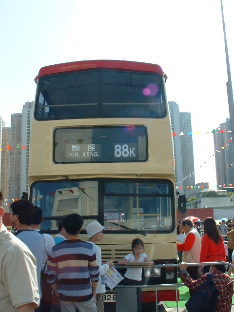 DSCF0027.JPG