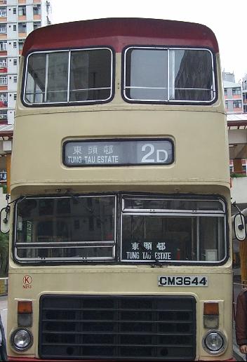 N213-ori.jpg
