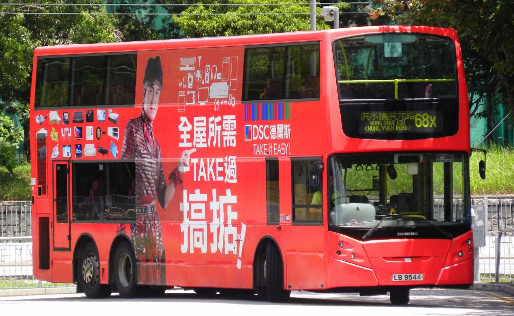 LB9544@68X-1 (1024x630).jpg