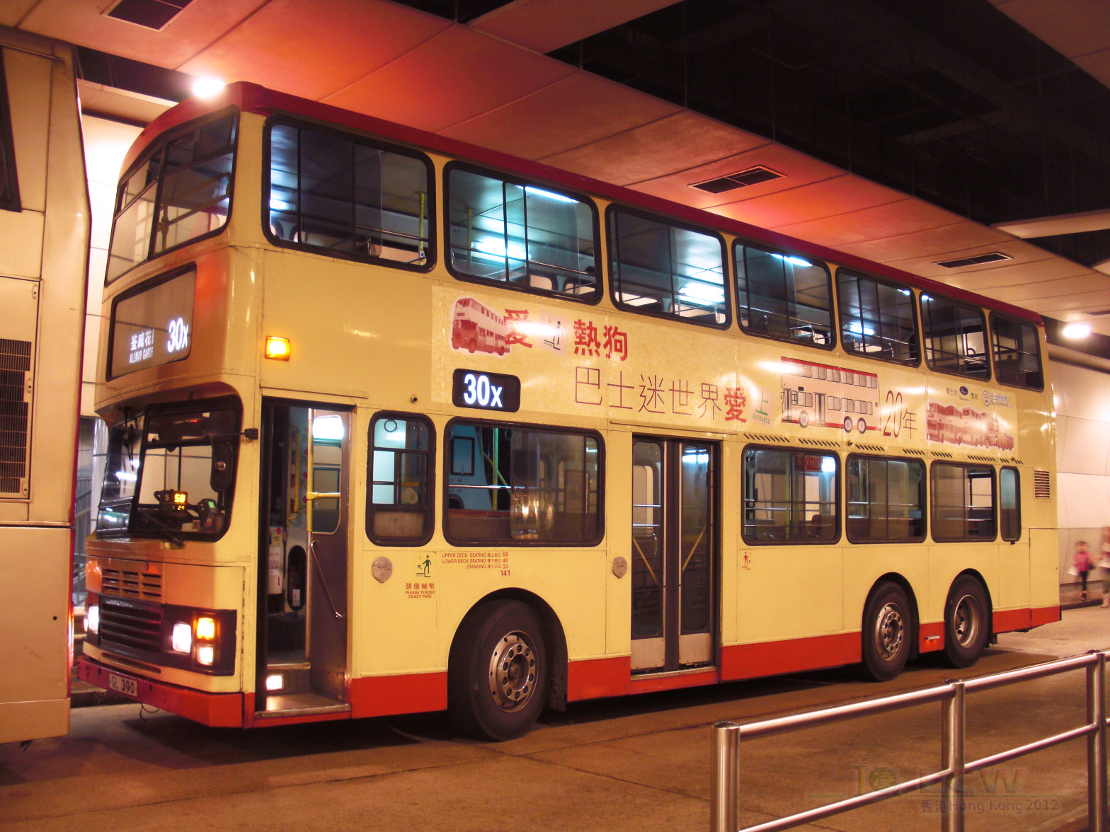 CIMG5030.JPG