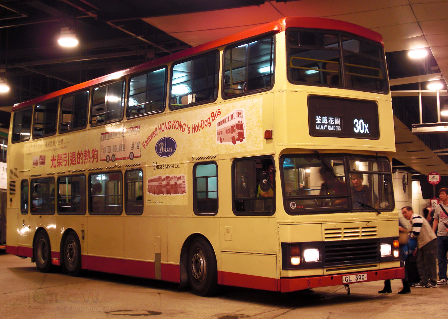 CIMG5035.JPG
