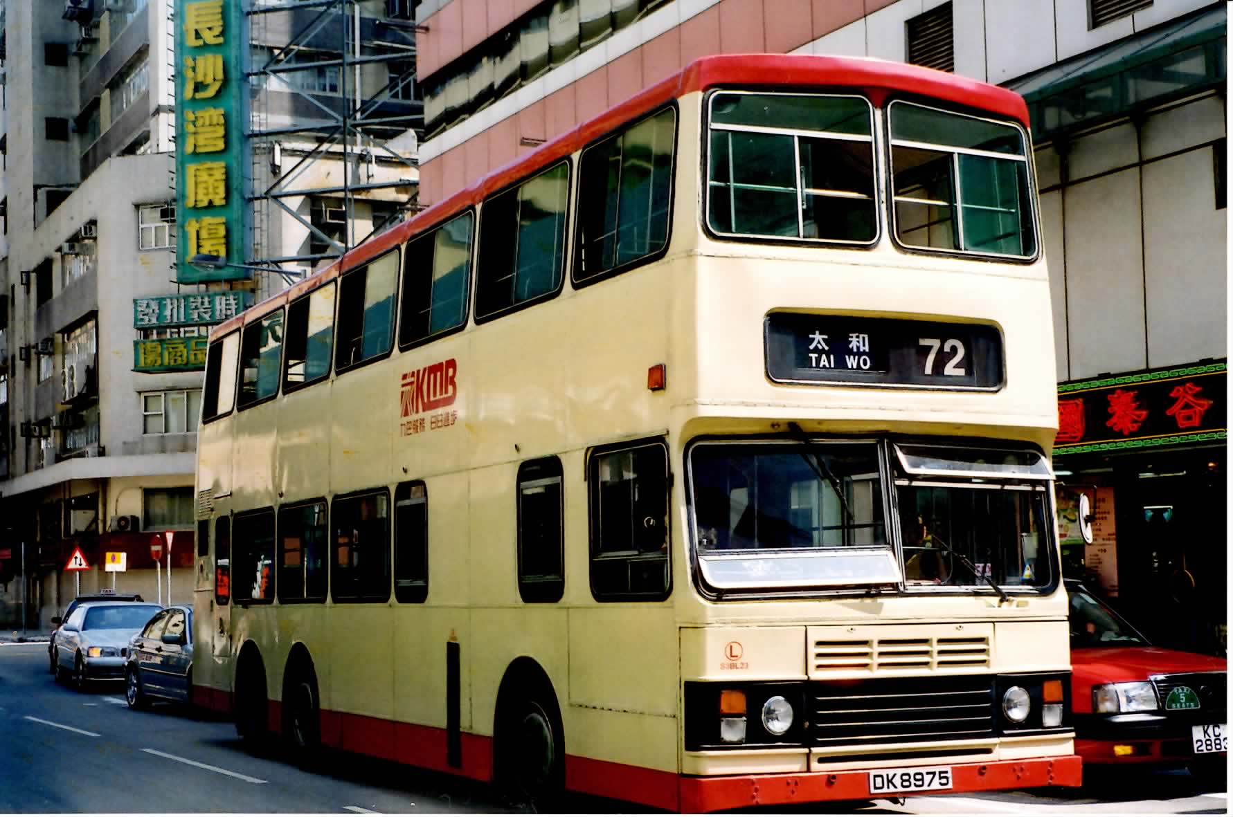 EPSON216.JPG