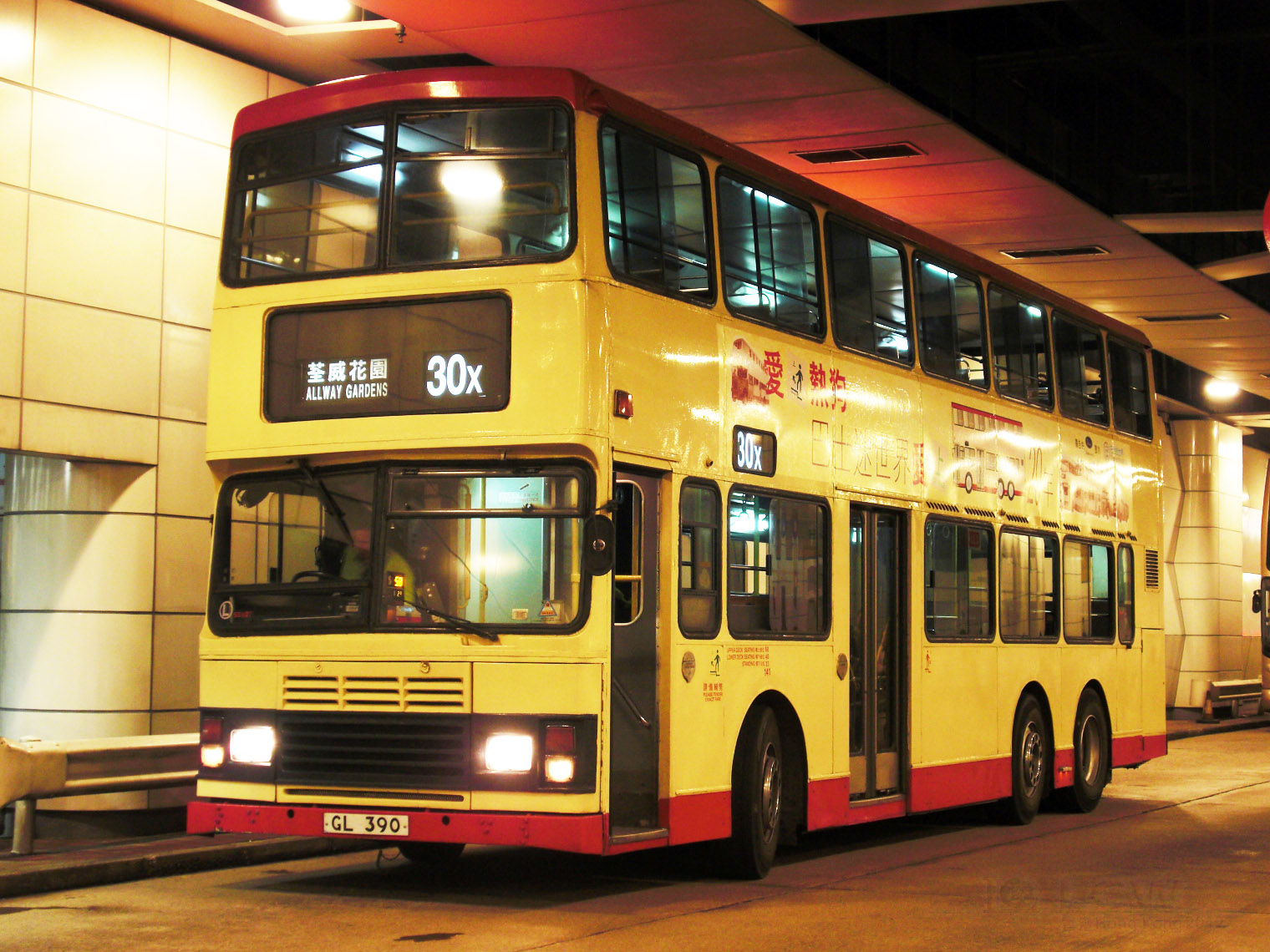 CIMG5032.JPG