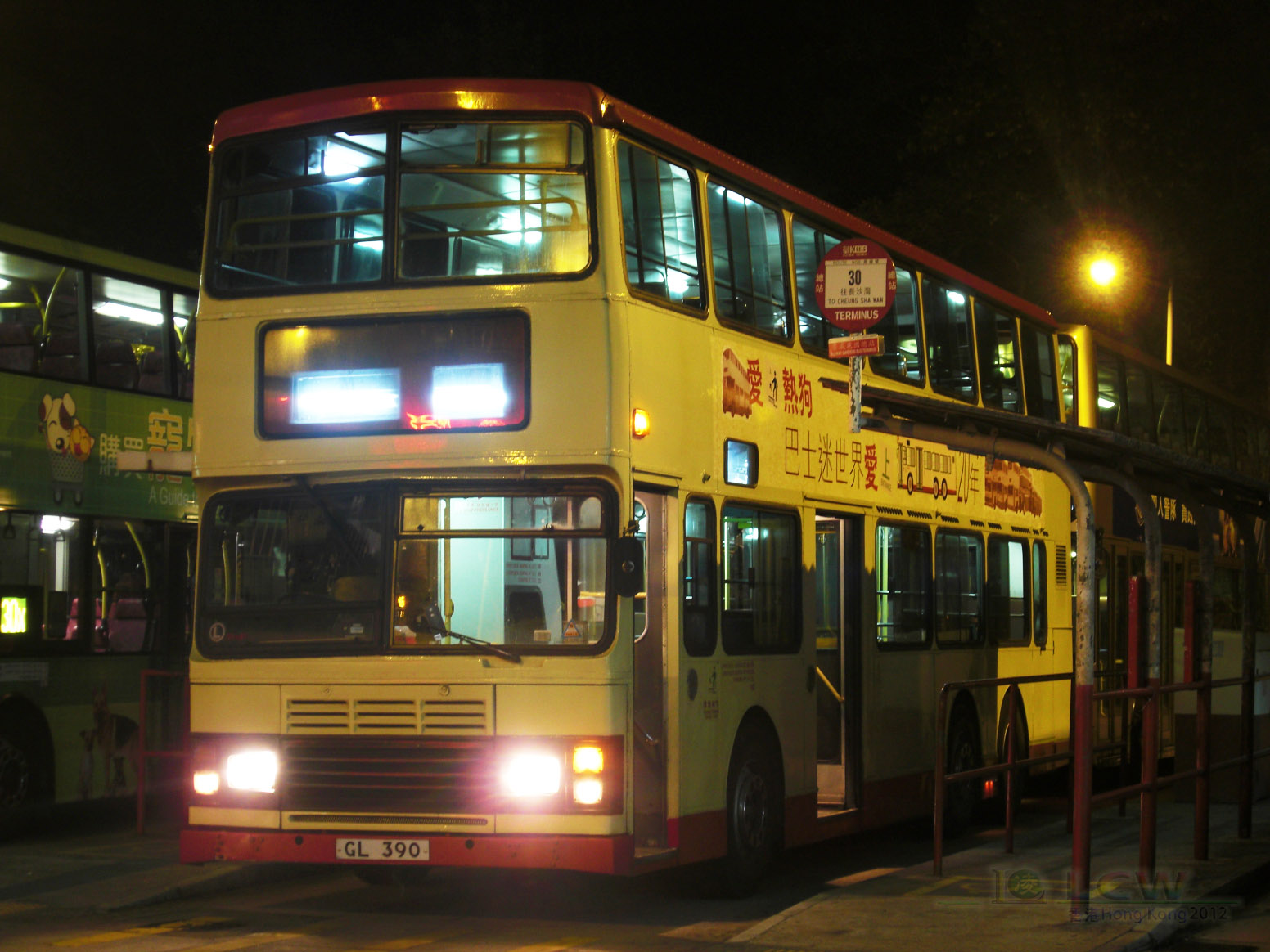 CIMG5038.JPG