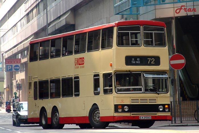 S3BL307_EA3580 @ 72.jpg