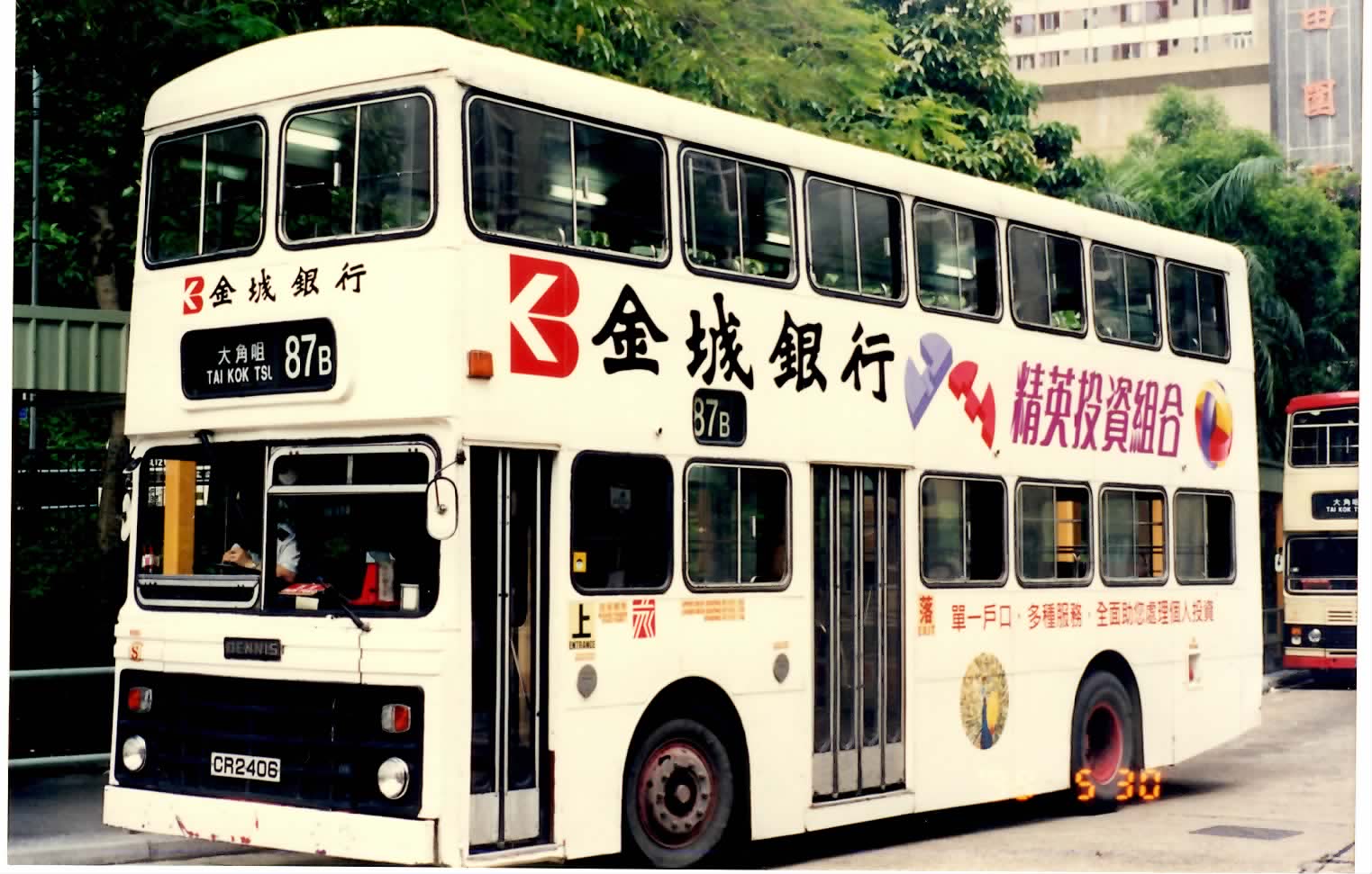 EPSON181.JPG