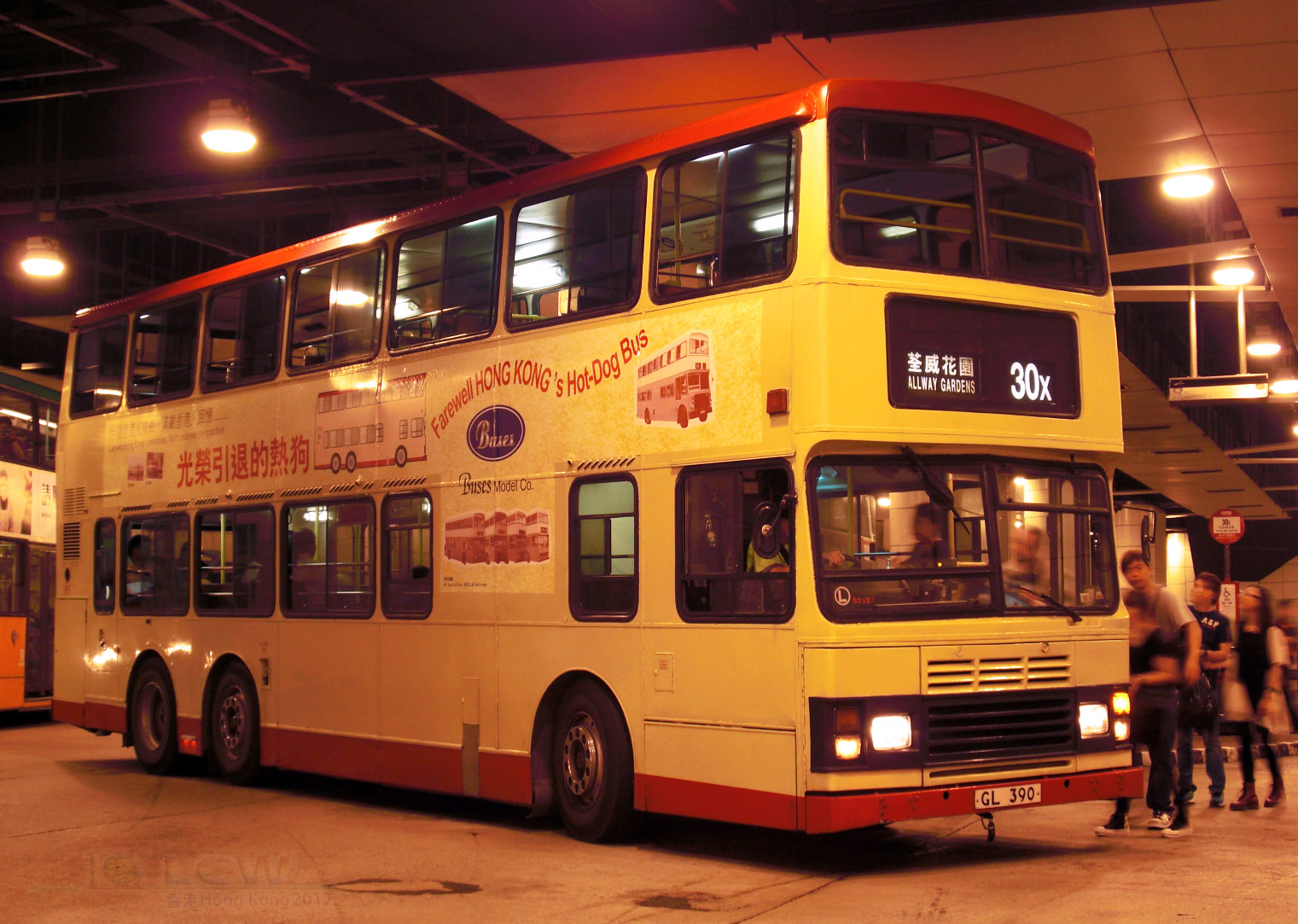CIMG5036.JPG