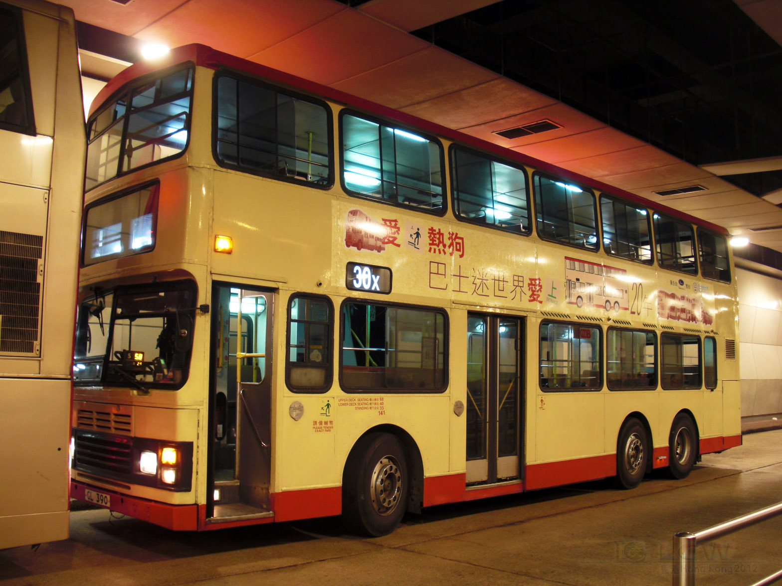 CIMG5027.JPG