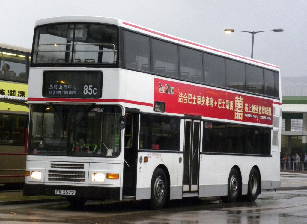 FW5572@85C (1024x748).jpg
