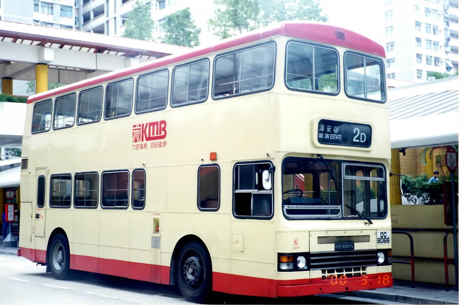 EPSON231.JPG