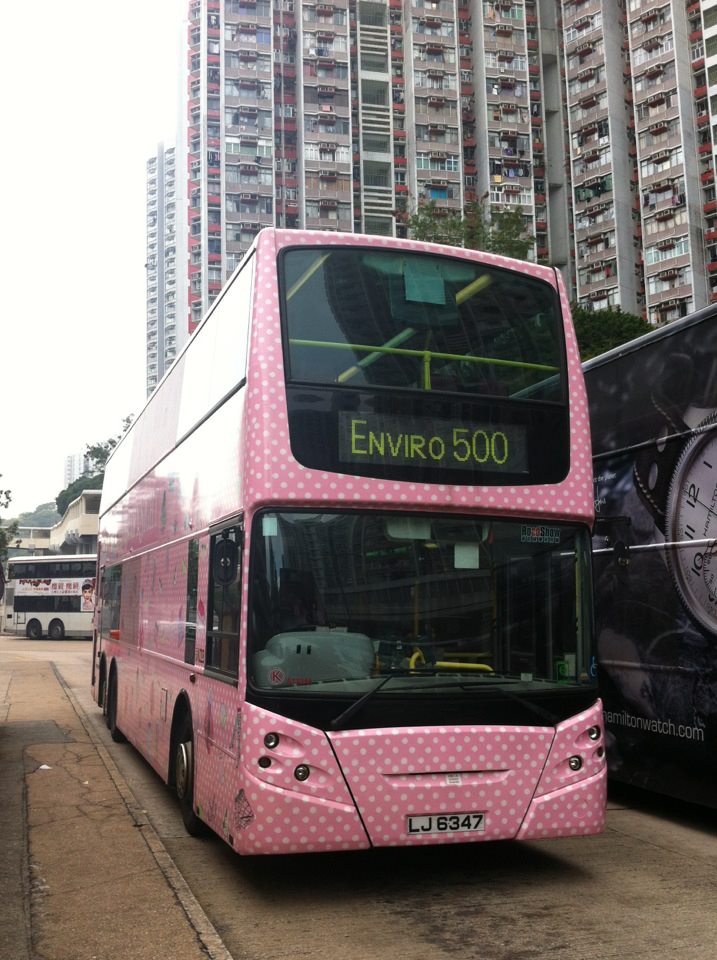 E500 68.jpg