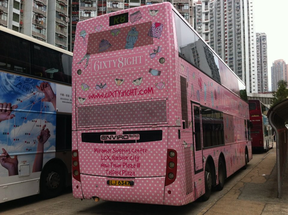 R8 1.jpg