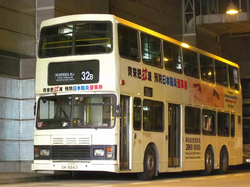 調整大小IMG_0585.JPG