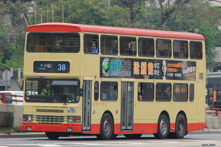 6107.jpg