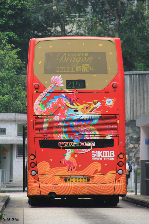 8933 2.jpg