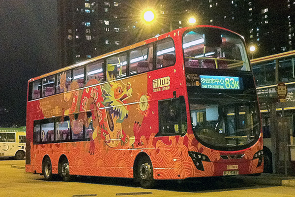 pj5187_83k.jpg