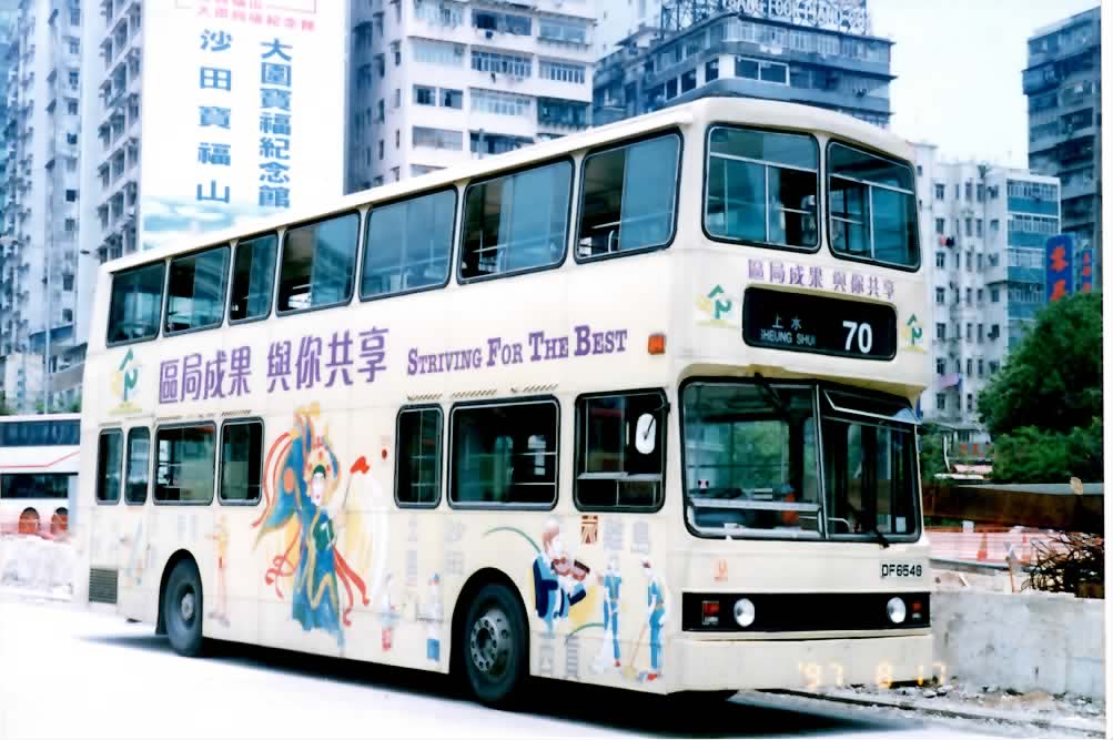 EPSON019.JPG