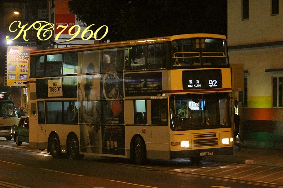 GE2852_92.jpg
