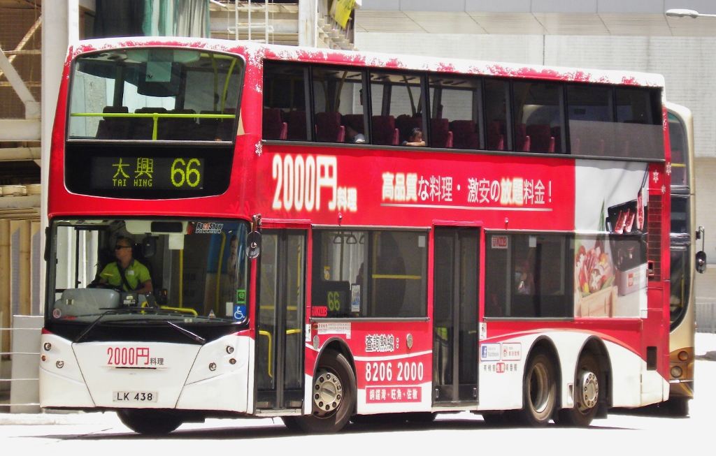 LK438@66-6 (1024x653).jpg