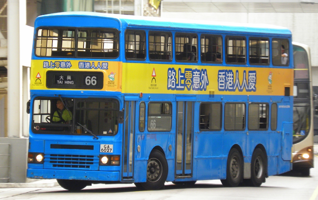 GA6027@66 (1024x644).jpg