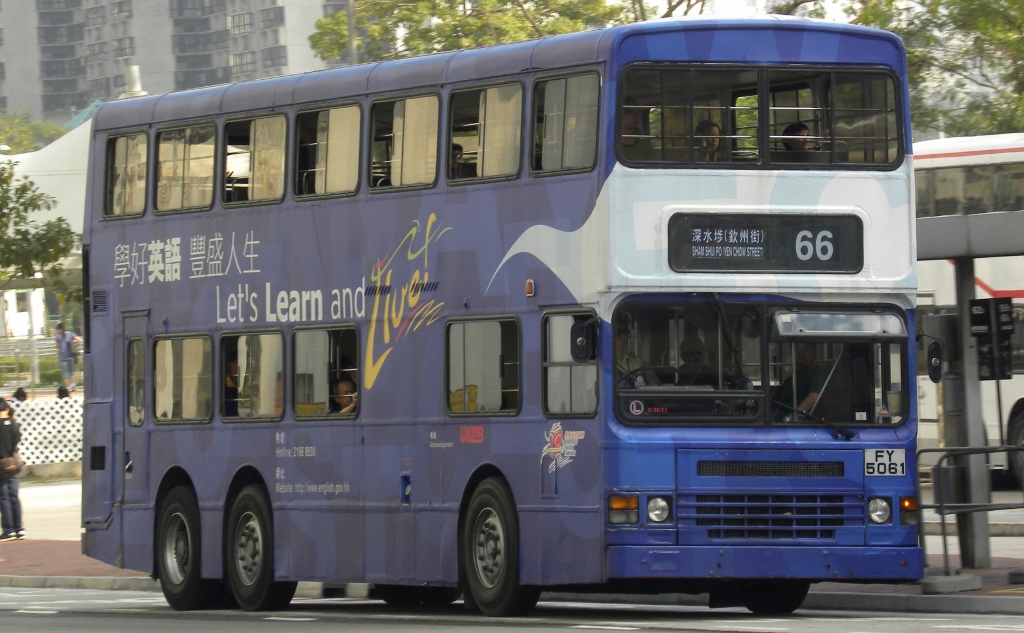 FY5061@66-1 (1024x633).jpg