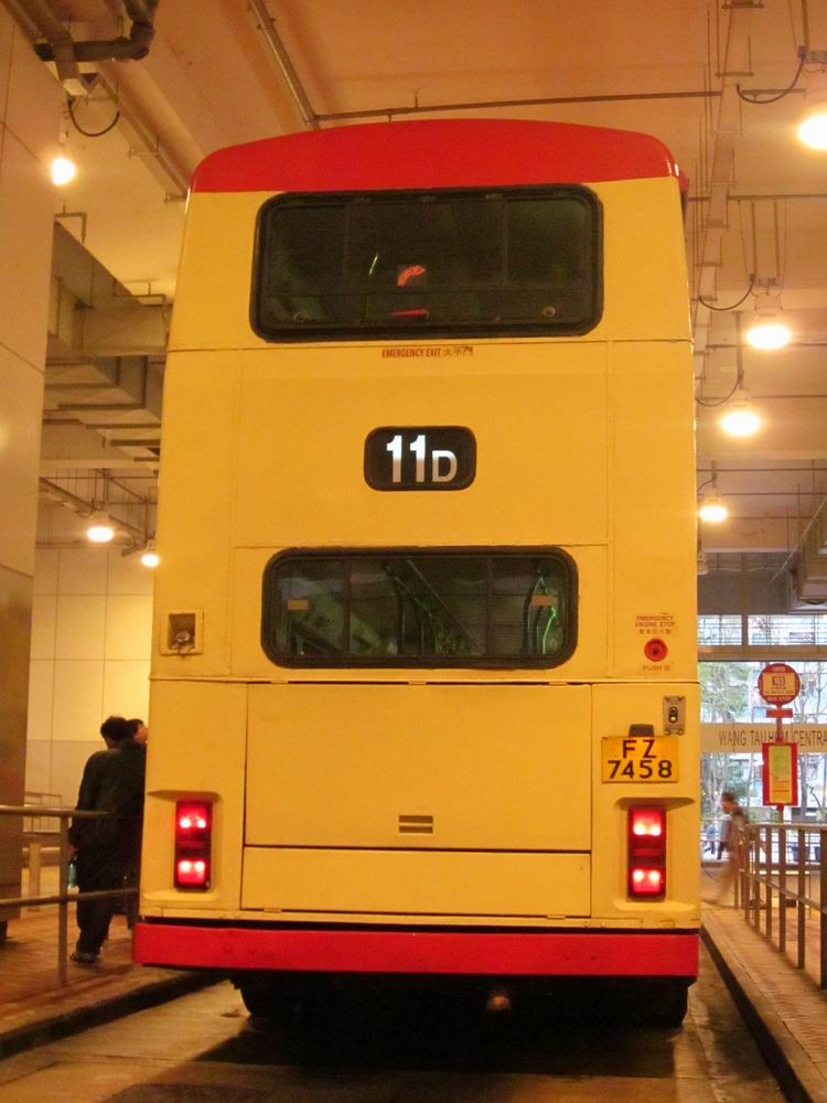 調整大小IMG_2033.JPG