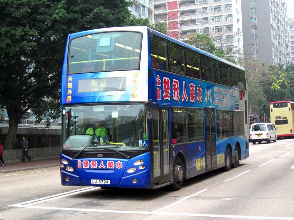 調整大小IMG_1769.JPG
