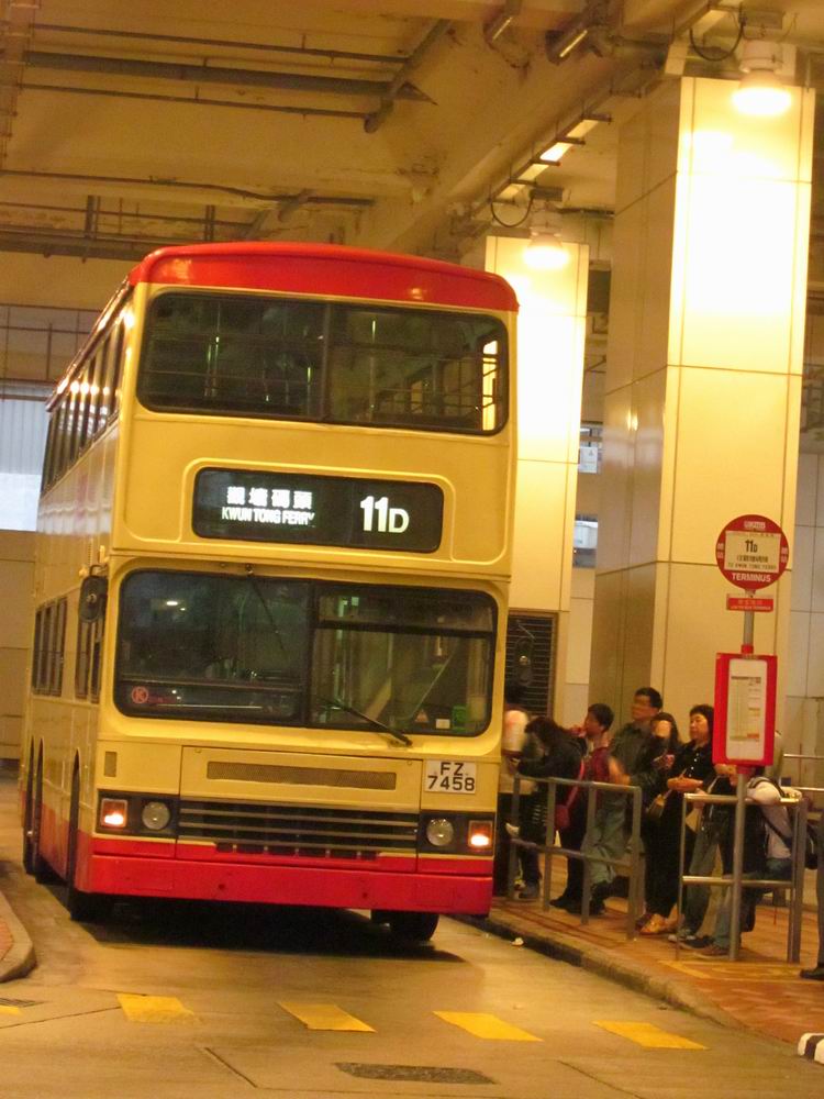 調整大小IMG_2029.JPG
