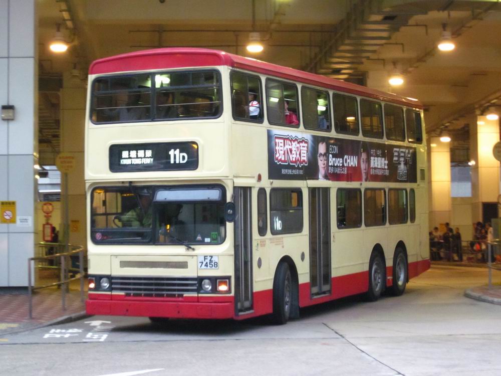 調整大小IMG_2037.JPG