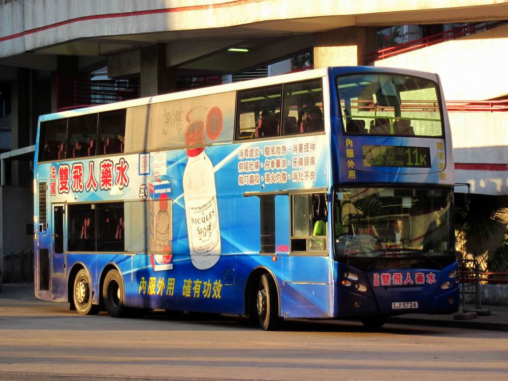 調整大小IMG_1757.JPG