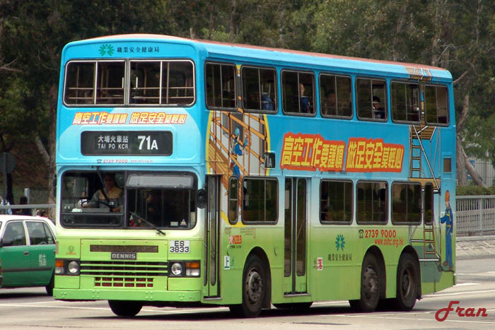 S3N224_ES3833 @ 71A_2.jpg