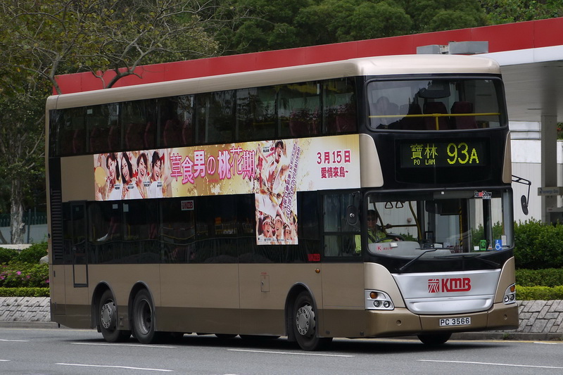 PC356693A1.jpg