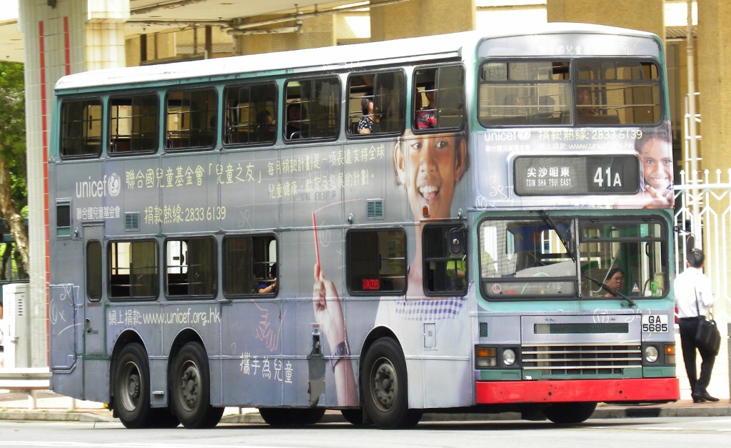GA5685@41A (1024x628).jpg