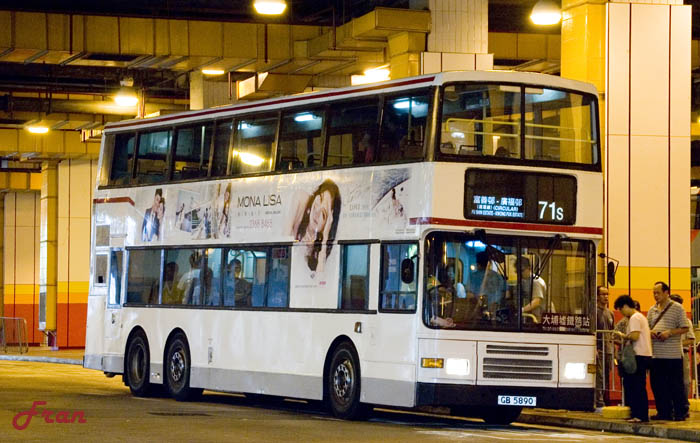 3AV12_GB5890 @ 71S.jpg