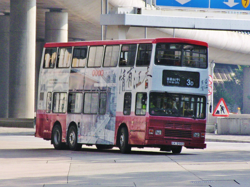 P1270114 - 複製.JPG