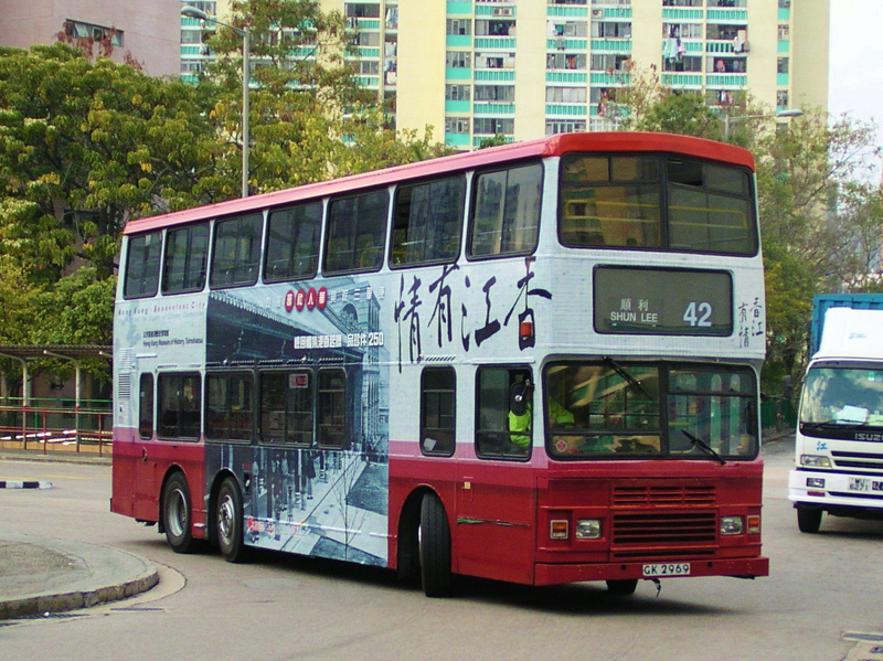 P1010012 - 複製.JPG